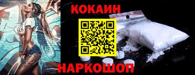 ALPHA PVP Новозыбков