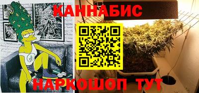 мескалин Нальчик
