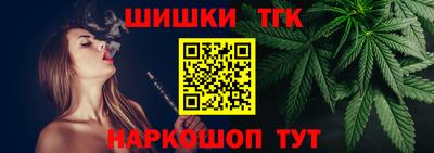 ALPHA PVP Новозыбков