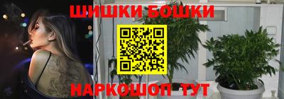 ALPHA PVP Новозыбков