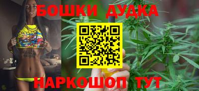 мескалин Нальчик