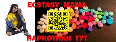 шишки Нарткала