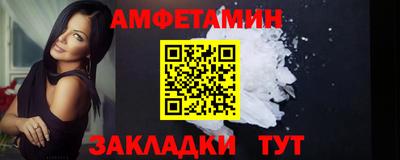 шишки Нарткала